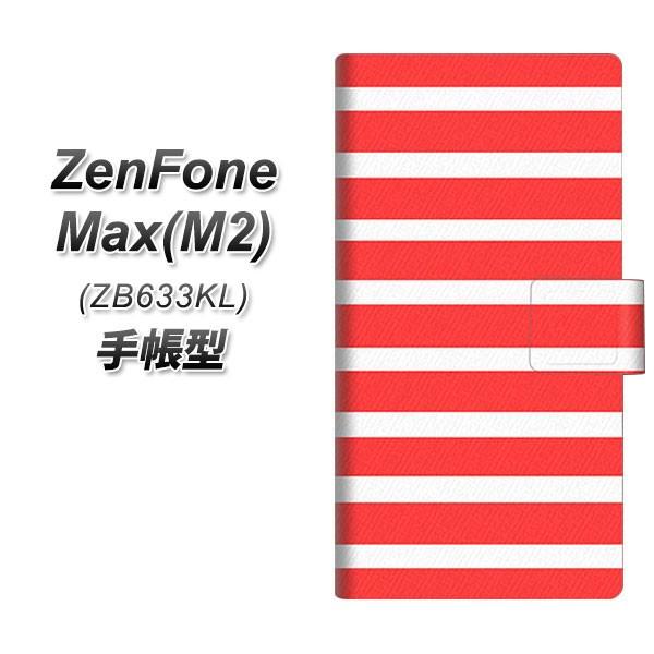 sim�t���[ �[���t�H�� Max(M2) ZB633KL �蒠�^ �X�}�z�P�[�X EK881 �{�[�_�[ ���b�h ���J��