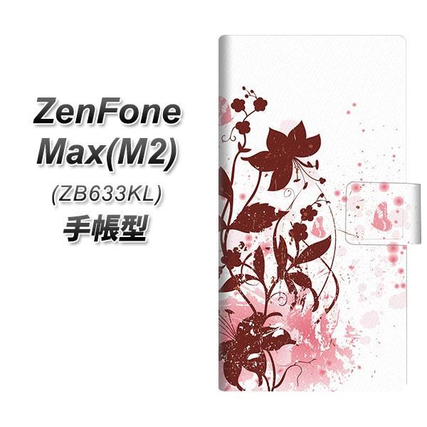 sim�t���[ �[���t�H�� Max(M2) ZB633KL �蒠�^ �X�}�z�P�[�X EK914 �Ԃ��Ԃƒ� ���J��