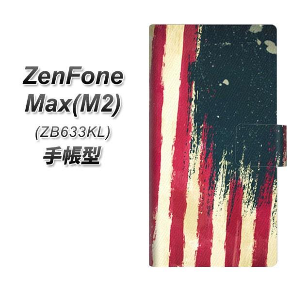 sim�t���[ �[���t�H�� Max(M2) ZB633KL �蒠�^ �X�}�z�P�[�X MI805 ���B���e�[�W�A�����J ���J��