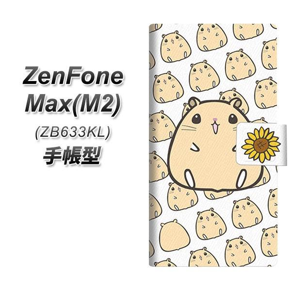 simt[ [tH Max(M2) ZB633KL 蒠^ X}zP[X SC857 LN}nX^[ J