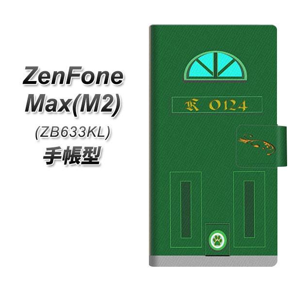sim�t���[ �[���t�H�� Max(M2) ZB633KL �蒠�^ �X�}�z�P�[�X YA884 �k���h�A02�� ���J��
