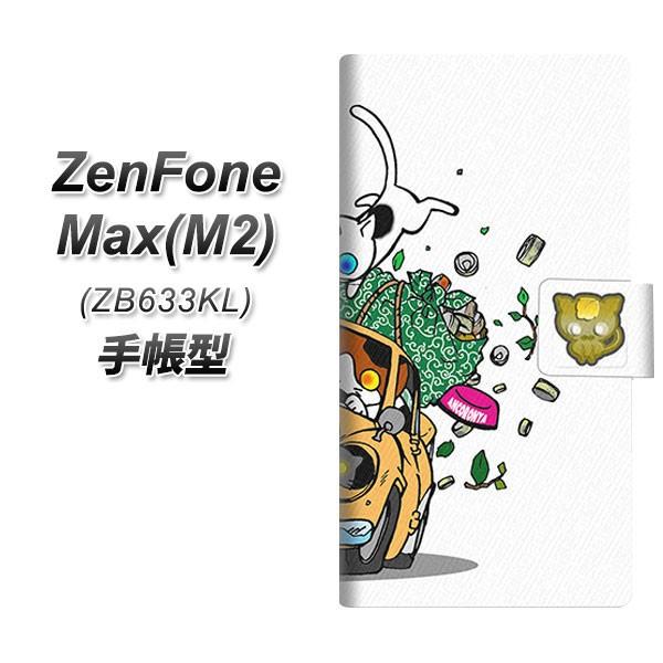 sim�t���[ �[���t�H�� Max(M2) ZB633KL �蒠�^ �X�}�z�P�[�X YA931 �X�o��360 01 ���J��