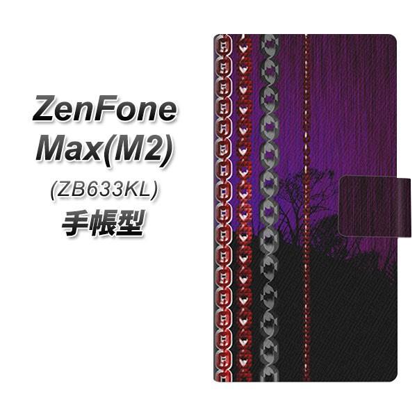 sim�t���[ �[���t�H�� Max(M2) ZB633KL �蒠�^ �X�}�z�P�[�X YA944 �`�F�[���h�N�� ���J��