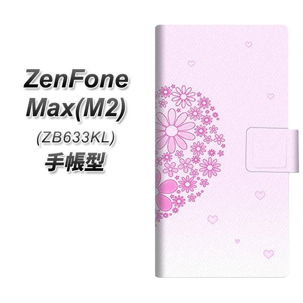 sim�t���[ �[���t�H�� Max(M2) ZB633KL �蒠�^ �X�}�z�P�[�X YA956 �n�[�g03 ���J��