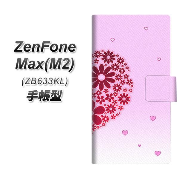 sim�t���[ �[���t�H�� Max(M2) ZB633KL �蒠�^ �X�}�z�P�[�X YA957 �n�[�g04 ���J��