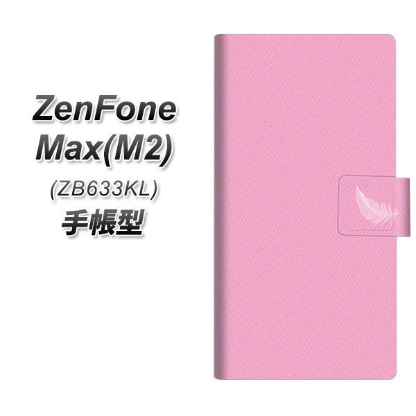 sim�t���[ �[���t�H�� Max(M2) ZB633KL �蒠�^ �X�}�z�P�[�X YA991 �Z���u���{��01 ���J��