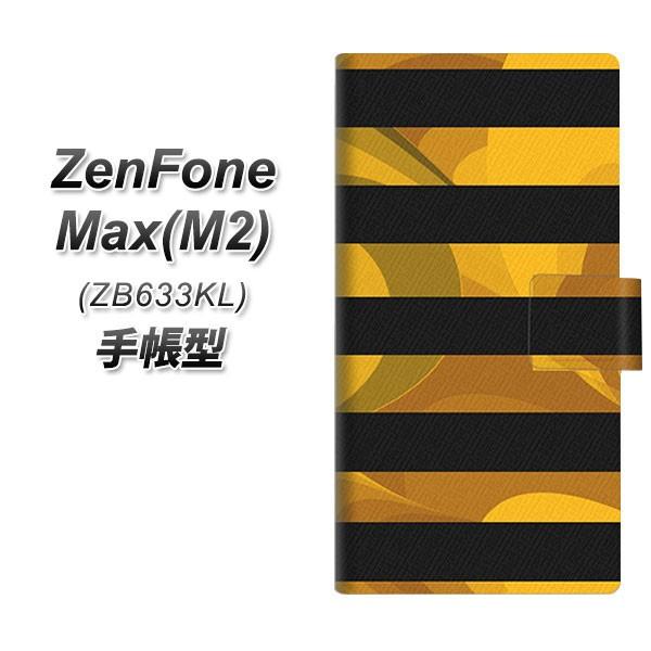 sim�t���[ �[���t�H�� Max(M2) ZB633KL �蒠�^ �X�}�z�P�[�X YB841 �{�[�_�[02 ���J��