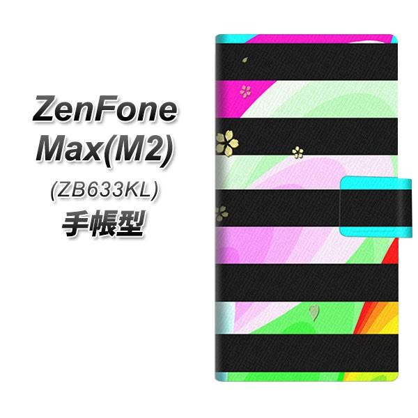 sim�t���[ �[���t�H�� Max(M2) ZB633KL �蒠�^ �X�}�z�P�[�X YB847 �T�N��03 ���J��