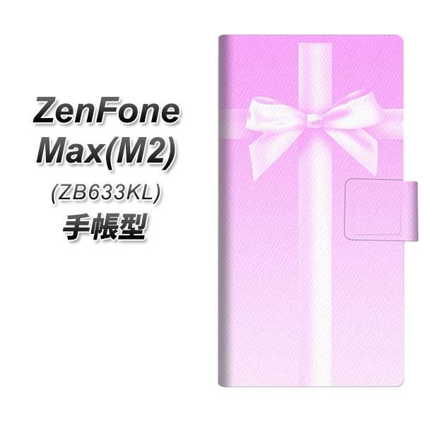 sim�t���[ �[���t�H�� Max(M2) ZB633KL �蒠�^ �X�}�z�P�[�X YB850 ���{���N���X01 ���J��