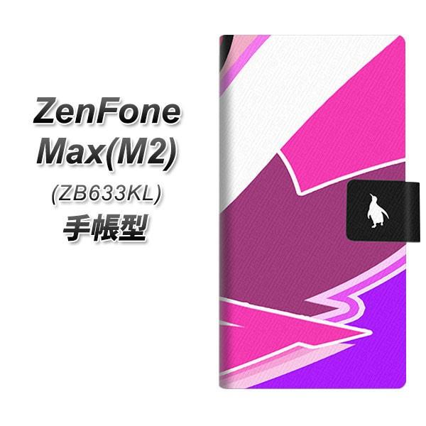 sim�t���[ �[���t�H�� Max(M2) ZB633KL �蒠�^ �X�}�z�P�[�X YB927 �W�I���g���b�N�s���N ���J��