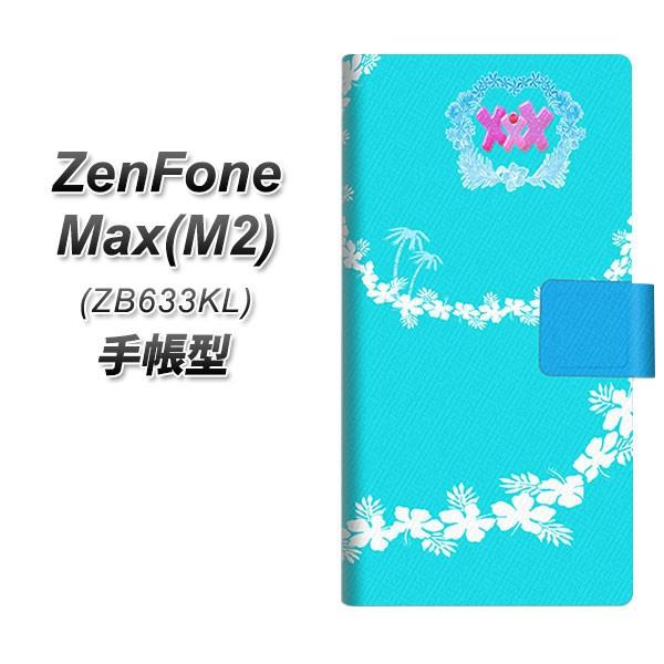 sim�t���[ �[���t�H�� Max(M2) ZB633KL �蒠�^ �X�}�z�P�[�X YB934 �A���n�u���[ ���J��