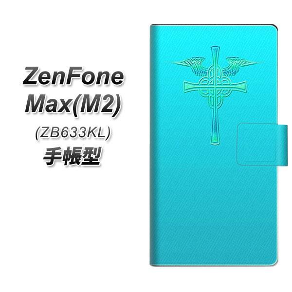 simt[ [tH Max(M2) ZB633KL 蒠^ X}zP[X YB965 NX^[RCY J