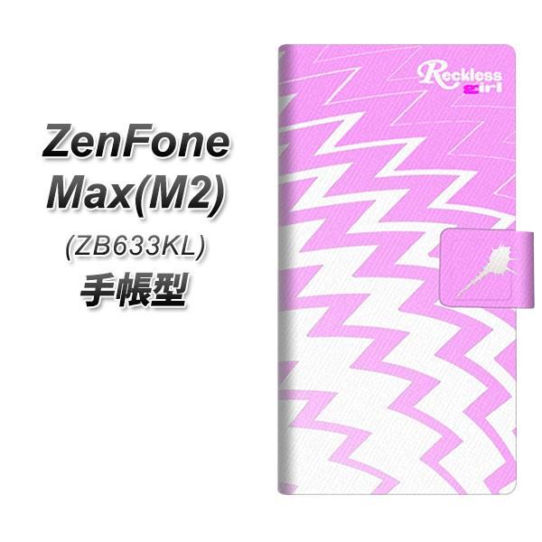 sim�t���[ �[���t�H�� Max(M2) ZB633KL �蒠�^ �X�}�z�P�[�X YC804 �r�[�`�s���N ���J��