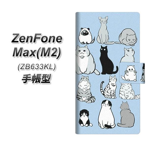 sim�t���[ �[���t�H�� Max(M2) ZB633KL �蒠�^ �X�}�z�P�[�X YC831 �˂�02 ���J��