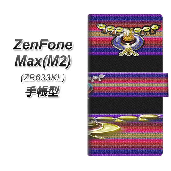 simt[ [tH Max(M2) ZB633KL 蒠^ X}zP[X YC881 GWvg J