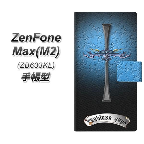 sim�t���[ �[���t�H�� Max(M2) ZB633KL �蒠�^ �X�}�z�P�[�X YC885 �N���X�h���S�� ���J��