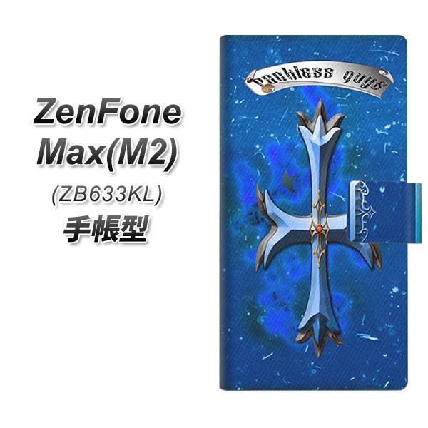 sim�t���[ �[���t�H�� Max(M2) ZB633KL �蒠�^ �X�}�z�P�[�X YC888 �N���X�V�A�� ���J��