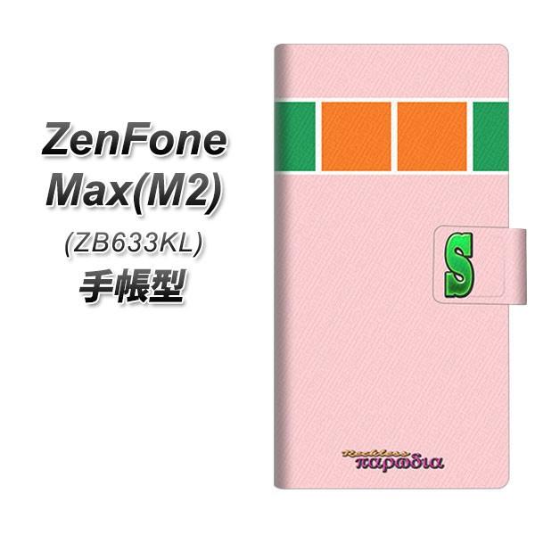 sim�t���[ �[���t�H�� Max(M2) ZB633KL �蒠�^ �X�}�z�P�[�X YC963 ���X04 ���J��