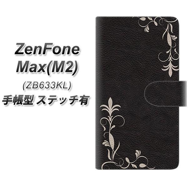 sim�t���[ �[���t�H�� Max(M2) ZB633KL �蒠�^ �X�}�z�P�[�X �y�X�e�b�`�^�C�v�z EK825 ���U�[���O���X�t���[�� ���J��
