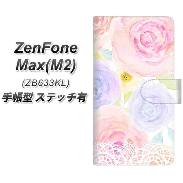 sim�t���[ �[���t�H�� Max(M2) ZB633KL �蒠�^ �X�}�z�P�[�X �y�X�e�b�`�^�C�v�z SC947 �h�D�E�p�t���[���T ���J��