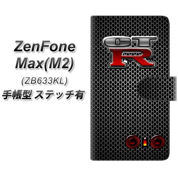 sim�t���[ �[���t�H�� Max(M2) ZB633KL �蒠�^ �X�}�z�P�[�X �y�X�e�b�`�^�C�v�z YA972 CT-R02 ���J��