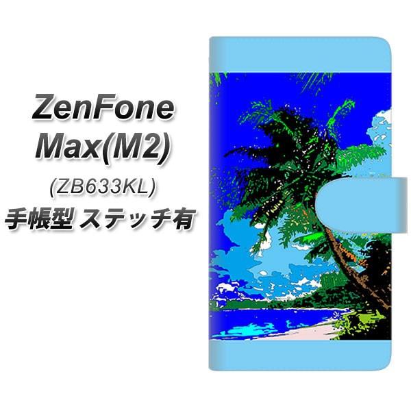 sim�t���[ �[���t�H�� Max(M2) ZB633KL �蒠�^ �X�}�z�P�[�X �y�X�e�b�`�^�C�v�z YC980 �g���s�J��01 ���J��