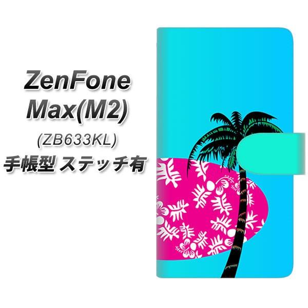 sim�t���[ �[���t�H�� Max(M2) ZB633KL �蒠�^ �X�}�z�P�[�X �y�X�e�b�`�^�C�v�z YC988 �g���s�J��09 ���J��