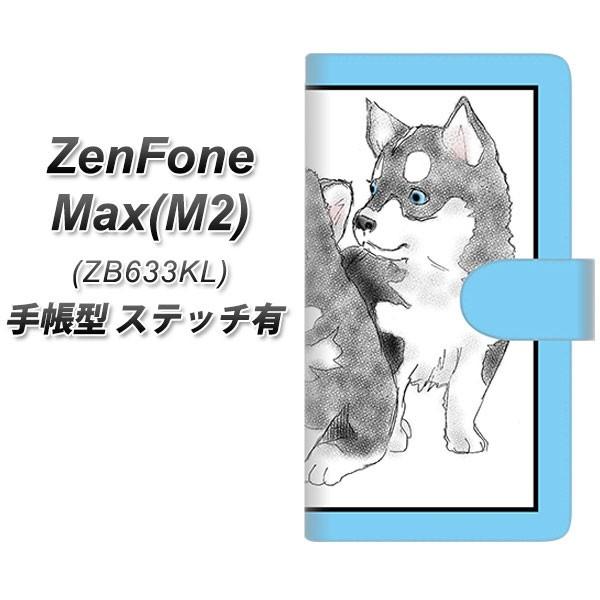 sim�t���[ �[���t�H�� Max(M2) ZB633KL �蒠�^ �X�}�z�P�[�X �y�X�e�b�`�^�C�v�z YD891 �V�x���A���n�X�L�[02 ���J��