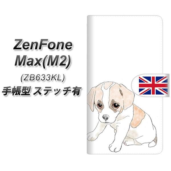 sim�t���[ �[���t�H�� Max(M2) ZB633KL �蒠�^ �X�}�z�P�[�X �y�X�e�b�`�^�C�v�z YD897 �W���b�N���b�Z���e���A03 ���J��