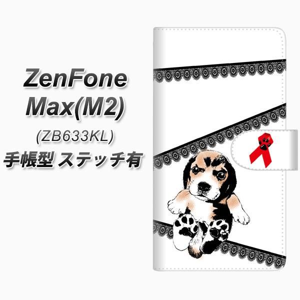 sim�t���[ �[���t�H�� Max(M2) ZB633KL �蒠�^ �X�}�z�P�[�X �y�X�e�b�`�^�C�v�z YF990 �o�E���E01 ���J��