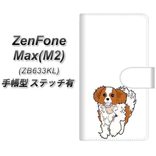 sim�t���[ �[���t�H�� Max(M2) ZB633KL �蒠�^ �X�}�z�P�[�X �y�X�e�b�`�^�C�v�z YJ164 �� Dog �L���o���A�L���O�X�`���[���Y�X�p�j�G�� ���J��