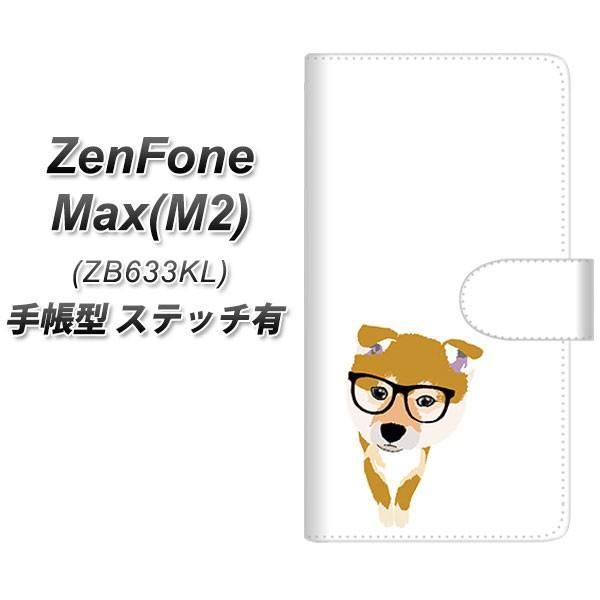 sim�t���[ �[���t�H�� Max(M2) ZB633KL �蒠�^ �X�}�z�P�[�X �y�X�e�b�`�^�C�v�z YJ282 �� �����R �Č� ���킢�� ���J��