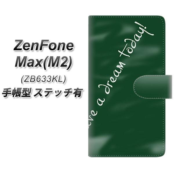 sim�t���[ �[���t�H�� Max(M2) ZB633KL �蒠�^ �X�}�z�P�[�X �y�X�e�b�`�^�C�v�z YJ295 �f�U�C�� ���J��