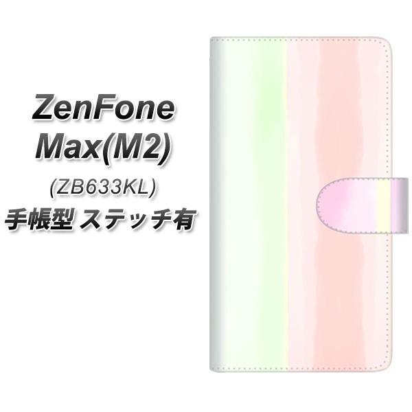 sim�t���[ �[���t�H�� Max(M2) ZB633KL �蒠�^ �X�}�z�P�[�X �y�X�e�b�`�^�C�v�z YJ309 �X�g���C�v ���J��