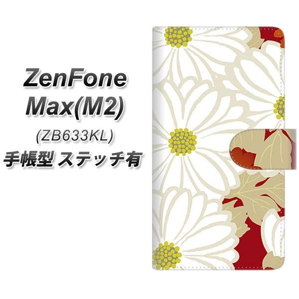 sim�t���[ �[���t�H�� Max(M2) ZB633KL �蒠�^ �X�}�z�P�[�X �y�X�e�b�`�^�C�v�z YJ322 �a�� �e ���J��