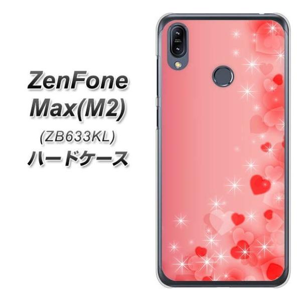 sim�t���[ �[���t�H�� Max(M2) ZB633KL �n�[�h�P�[�X �J�o�[ 003 �n�[�g�F�̖� �f�ރN���A UV���