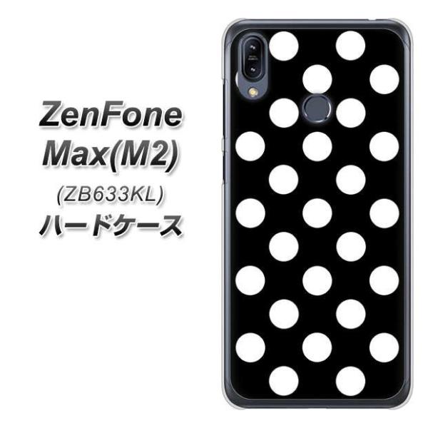 sim�t���[ �[���t�H�� Max(M2) ZB633KL �n�[�h�P�[�X �J�o�[ 332 �h�b�g���i���ʁj�u���b�N×�z���C�gBig �f�ރN���A UV���