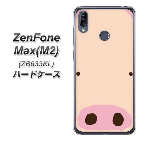 sim�t���[ �[���t�H�� Max(M2) ZB633KL �n�[�h�P�[�X �J�o�[ 353 �Ԃ� �f�ރN���A UV���