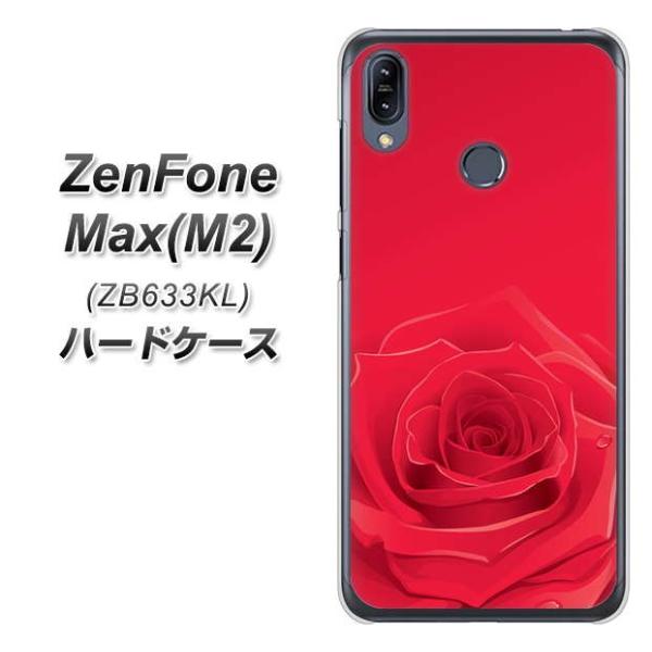 sim�t���[ �[���t�H�� Max(M2) ZB633KL �n�[�h�P�[�X �J�o�[ 395 �Ԃ��o�� �f�ރN���A UV���