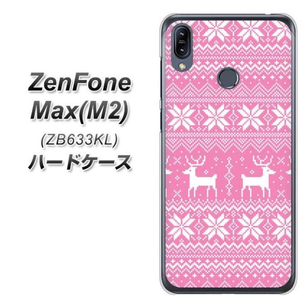 sim�t���[ �[���t�H�� Max(M2) ZB633KL �n�[�h�P�[�X �J�o�[ 544 �h�b�g�G�s���N �f�ރN���A UV���