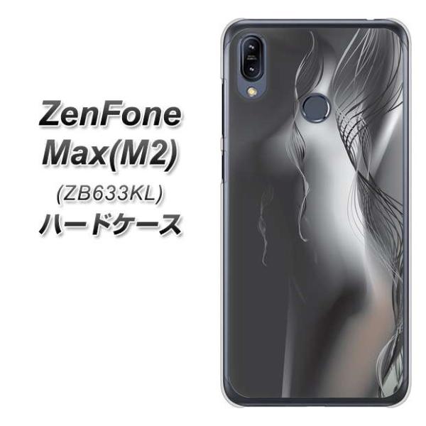 sim�t���[ �[���t�H�� Max(M2) ZB633KL �n�[�h�P�[�X �J�o�[ 566 �{�f�B�E�H�[�� �f�ރN���A UV���