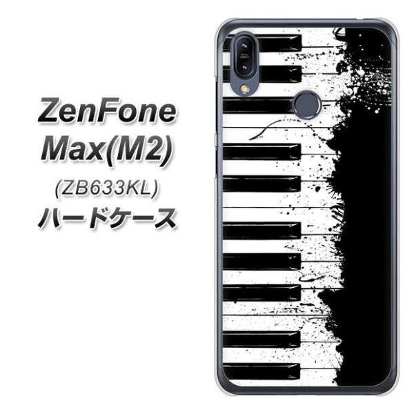 simt[ [tH Max(M2) ZB633KL n[hP[X Jo[ 611 NbVsAm fރNA UV