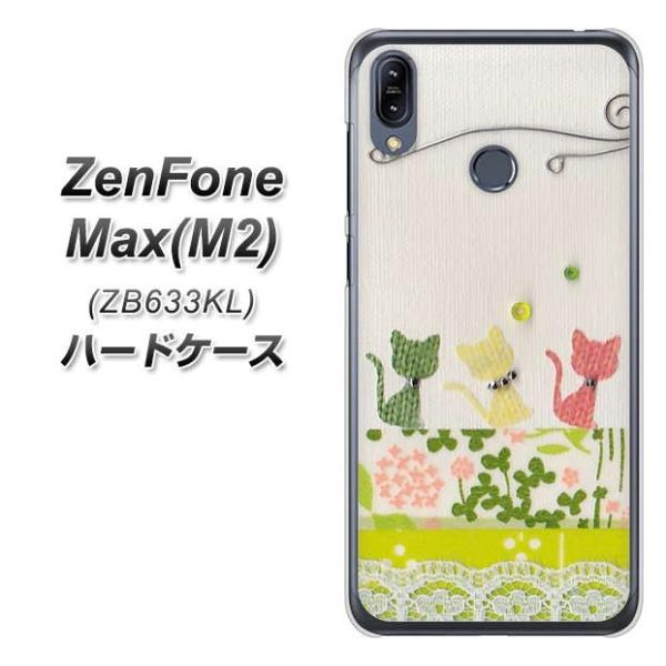 simt[ [tH Max(M2) ZB633KL n[hP[X Jo[ 1106 Ntgʐ^ lR (C[2) fރNA UV