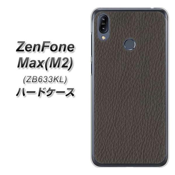 sim�t���[ �[���t�H�� Max(M2) ZB633KL �n�[�h�P�[�X �J�o�[ EK851 ���U�[���O���[ �f�ރN���A UV���