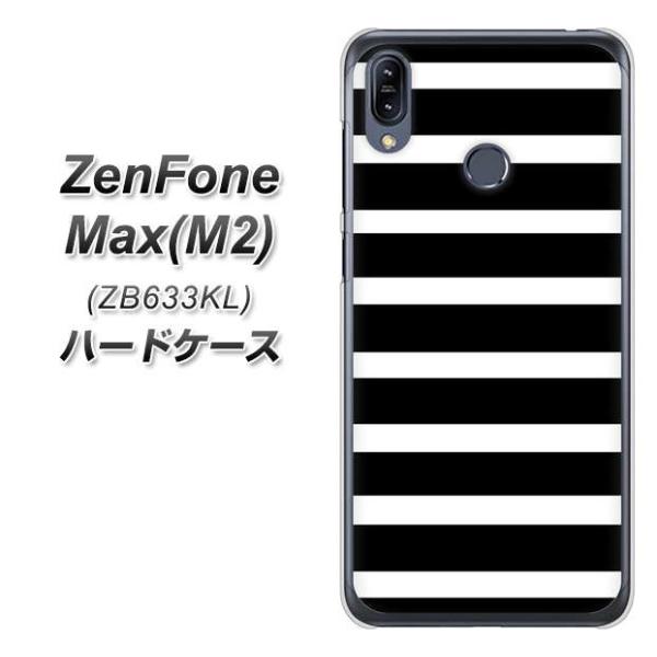 sim�t���[ �[���t�H�� Max(M2) ZB633KL �n�[�h�P�[�X �J�o�[ EK879 �{�[�_�[ �u���b�N�iL�j �f�ރN���A UV���