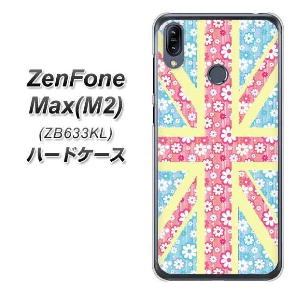 sim�t���[ �[���t�H�� Max(M2) ZB633KL �n�[�h�P�[�X �J�o�[ EK895 ���j�I���W���b�N �p�X�e���t�����[ �f�ރN���A UV���
