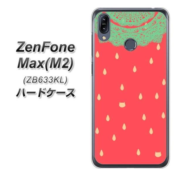 sim�t���[ �[���t�H�� Max(M2) ZB633KL �n�[�h�P�[�X �J�o�[ MI800 strawberry �X�g���x���[ �f�ރN���A UV���