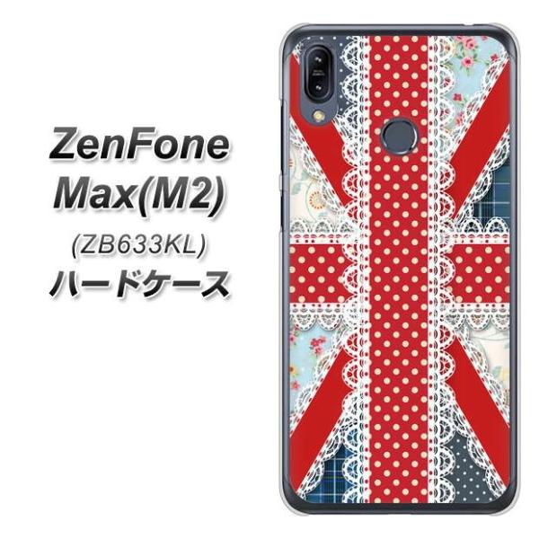 sim�t���[ �[���t�H�� Max(M2) ZB633KL �n�[�h�P�[�X �J�o�[ SC805 ���j�I���W���b�N ���[�X �f�ރN���A UV���