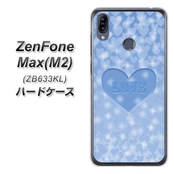 sim�t���[ �[���t�H�� Max(M2) ZB633KL �n�[�h�P�[�X �J�o�[ VA940 ���u�n�[�g �u���[ �f�ރN���A UV���