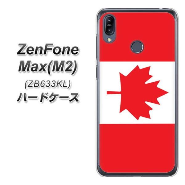 simt[ [tH Max(M2) ZB633KL n[hP[X Jo[ VA976 Ji_ fރNA UV